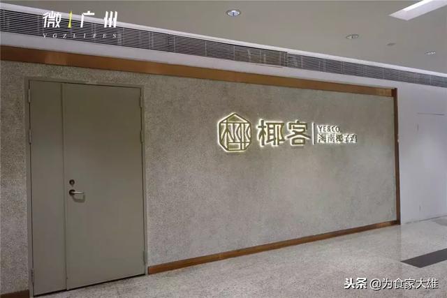 万菱汇,一个你朋友圈无数次被刷屏的地方!低调的高手!