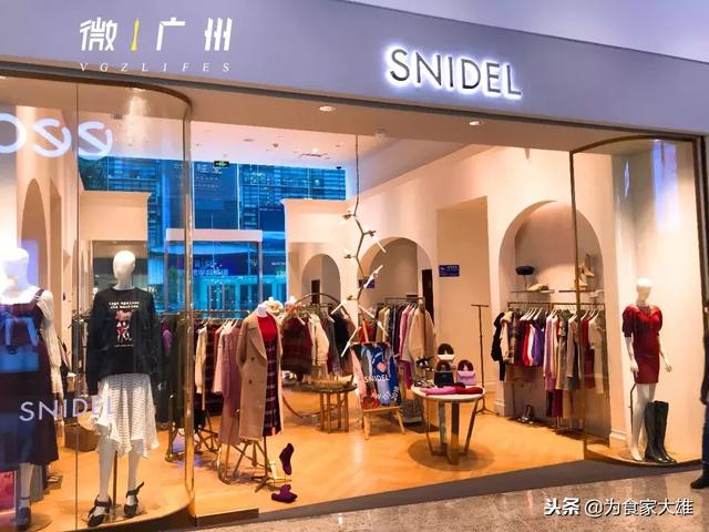 万菱汇,一个你朋友圈无数次被刷屏的地方!低调的高手!