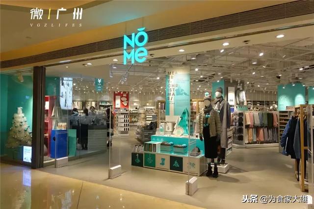 万菱汇,一个你朋友圈无数次被刷屏的地方!低调的高手!