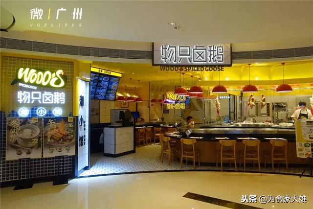 万菱汇,一个你朋友圈无数次被刷屏的地方!低调的高手!