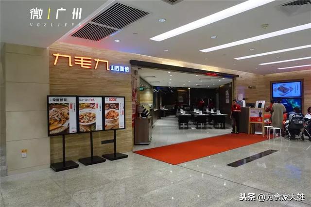 万菱汇,一个你朋友圈无数次被刷屏的地方!低调的高手!