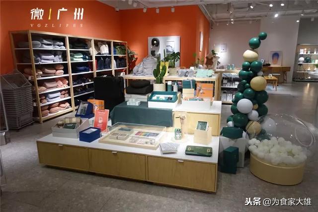 万菱汇,一个你朋友圈无数次被刷屏的地方!低调的高手!