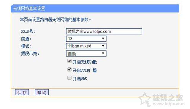 ·�����������粻�ȶ���ô�죿·���������ӳٸ߲��ȶ��Ľ������