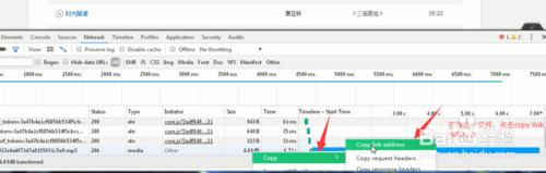 免费设置qq空间背景音乐