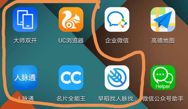 �����⼸��������׬Ǯ���¾ͳɹ���һ�룬�㲻�ö�����