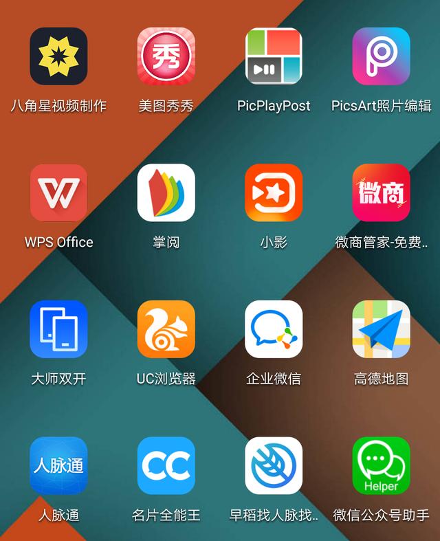 �����⼸��������׬Ǯ���¾ͳɹ���һ�룬�㲻�ö�����