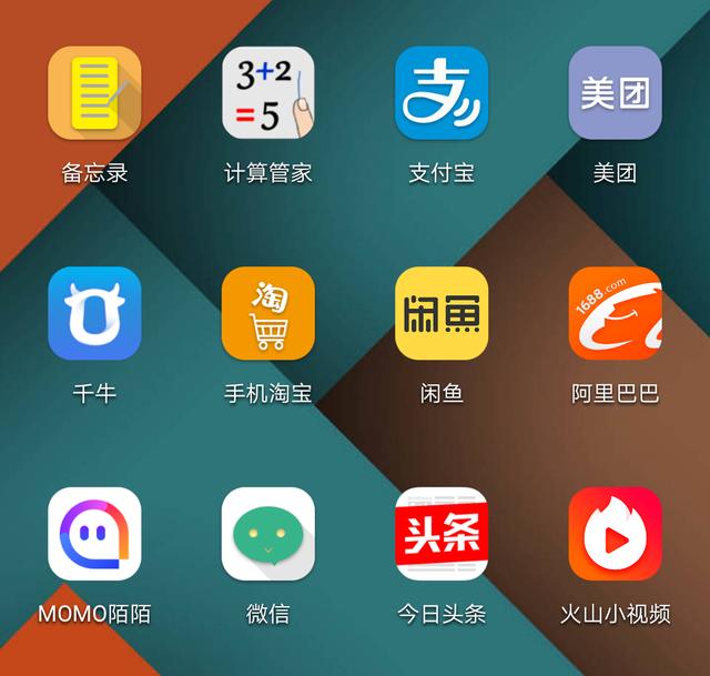 �����⼸��������׬Ǯ���¾ͳɹ���һ�룬�㲻�ö�����