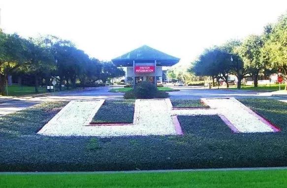 一流研究大学——休斯顿大学