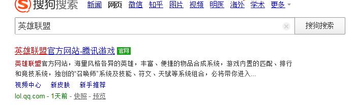 英雄联盟lol玩的时候屏幕卡,FPS低怎么办