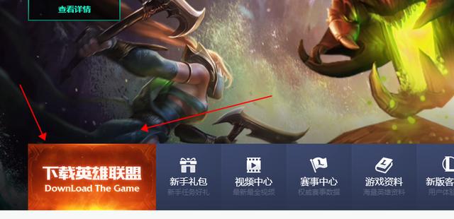 英雄联盟lol玩的时候屏幕卡,FPS低怎么办