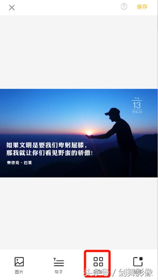 ��θ��ֻ���Ƭ�������ֺ����ڣ���������������㶨