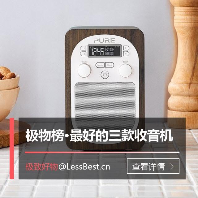 ʲô�����������ã���������רҵHIFI��־����������������
