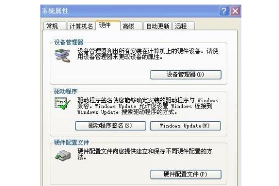 5��ĵ���ά�޾�������㣬����û�����������������Բ�ˬ