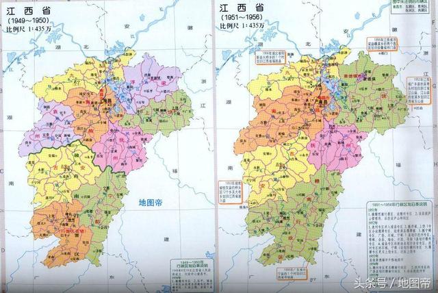 江西省宜春市市中心,地图上为何在偏远的一角?
