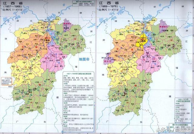 江西省宜春市市中心,地图上为何在偏远的一角?