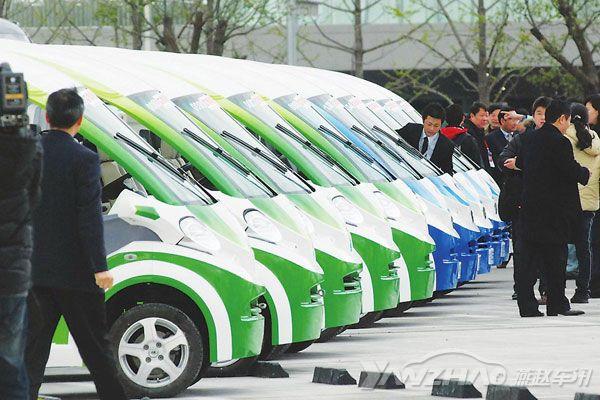 中国汽车“大会所”开张!有积分的车企才是大爷~