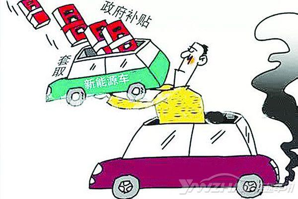 中国汽车“大会所”开张!有积分的车企才是大爷~