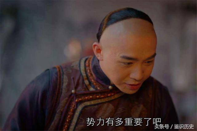 清宫剧中说的贝勒爷是什么职位?平民老百姓可以封为“贝勒”吗?