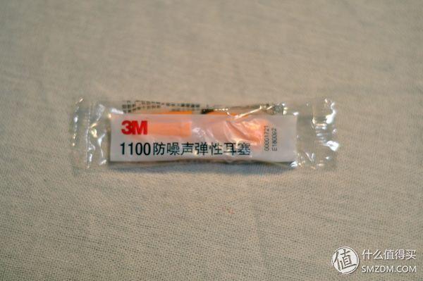 ˯���þ��ɣ���������������ε��������