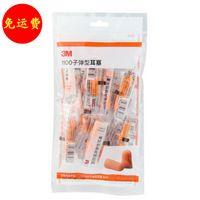˯���þ��ɣ���������������ε��������