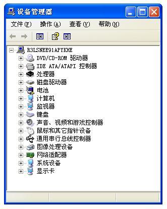 电脑设备管理器多种打开方法及介绍,让硬件信息及操作清晰方便!