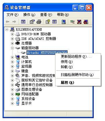 电脑设备管理器多种打开方法及介绍,让硬件信息及操作清晰方便!