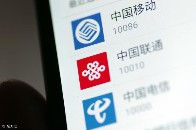 iPhone的双卡双待与华为的双卡双通到底有什么区别?