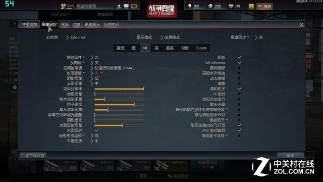 ��HD4600ǿ���� HD530��о�Կ����ܲ���