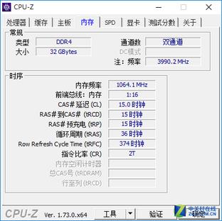 ��HD4600ǿ���� HD530��о�Կ����ܲ���