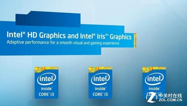 ��HD4600ǿ���� HD530��о�Կ����ܲ���