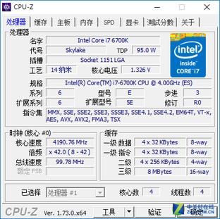��HD4600ǿ���� HD530��о�Կ����ܲ���