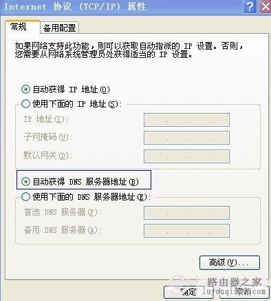 ��Щ��վ�򲻿���ô�죿