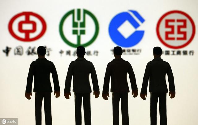 我们常说的“失信黑名单”,其实有两种,区别可大了。