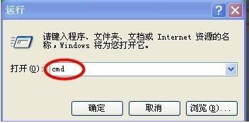 电脑知识收藏!两台电脑如何互相传输文件(附教程)