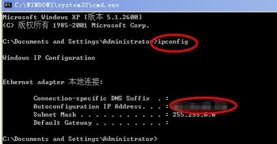 电脑知识收藏!两台电脑如何互相传输文件(附教程)