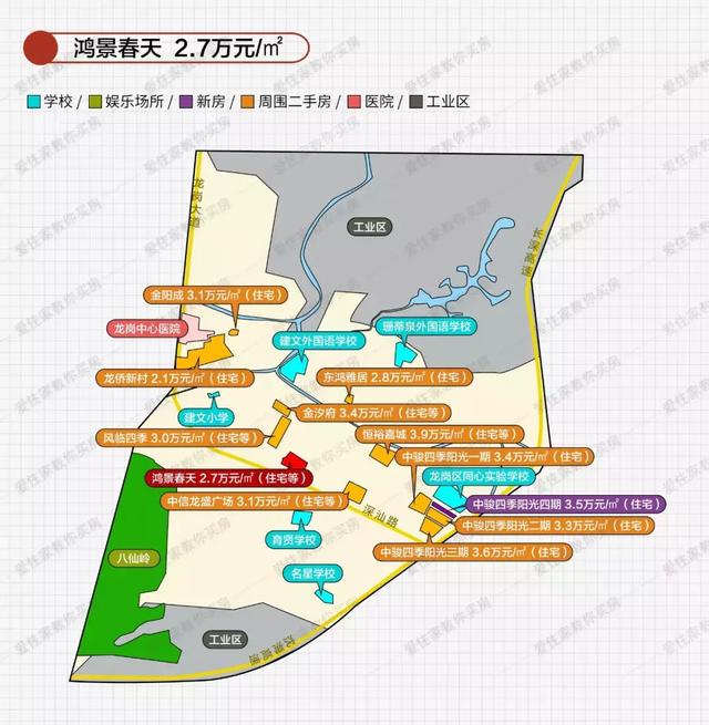 深圳最便宜的十个楼盘!最低单价一万起,最贵不超过三万(住宅)