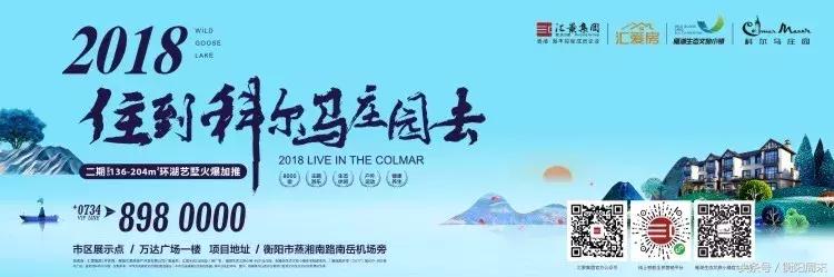 102元/瓶!衡阳液化气价格每瓶上调5元,你家买气了吗?