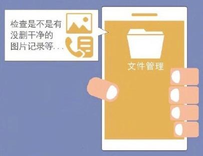 如何区分新机和翻新机?这里看过来