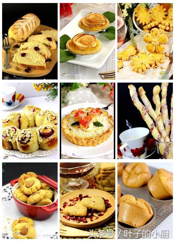 电饭煲做蛋糕,这个方法从不失败