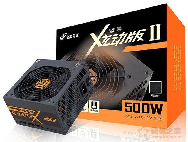 台式电脑电源哪个好?2019年从入门到高端高性价比台式机电源推荐