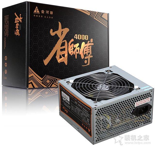 台式电脑电源哪个好?2019年从入门到高端高性价比台式机电源推荐