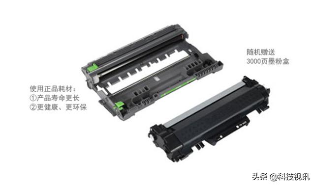 品质之选 高性价比激光打印机哪家强