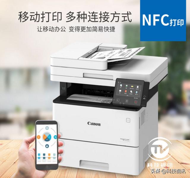 品质之选 高性价比激光打印机哪家强