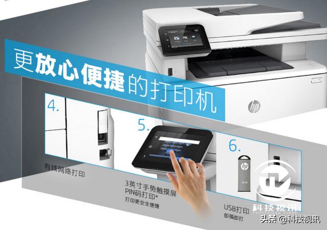 品质之选 高性价比激光打印机哪家强