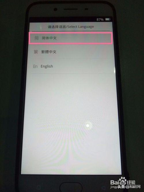 OPPO�ֻ����ǿ�ƻָ��������á�ǿ������