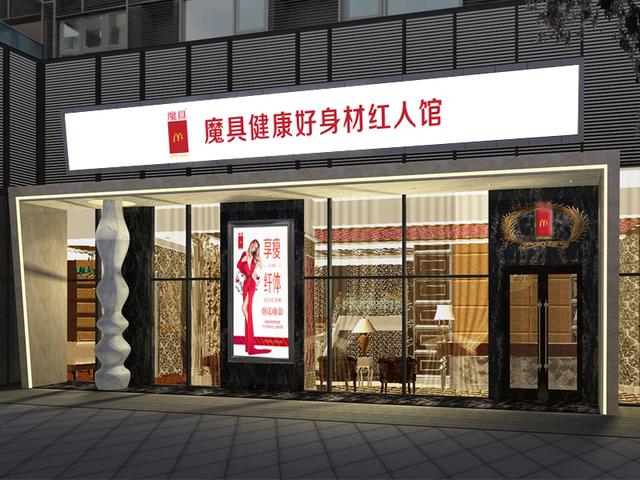 想要加盟美业品牌项目时,需要做的了解有哪些