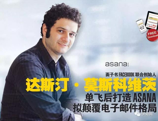 不了解Facebook发展史,不知道创始人的狗血故事