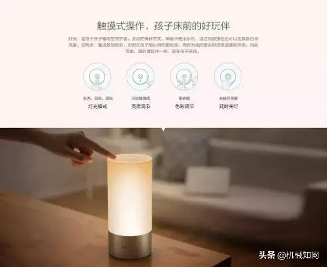 做工业设计有前途吗?什么才算是真正的工业设计?