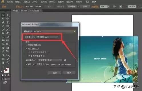 做工业设计有前途吗?什么才算是真正的工业设计?
