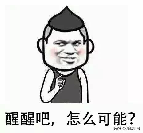 做工业设计有前途吗?什么才算是真正的工业设计?